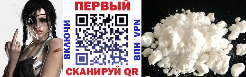 Amphetamine Розовый  Верещагино 