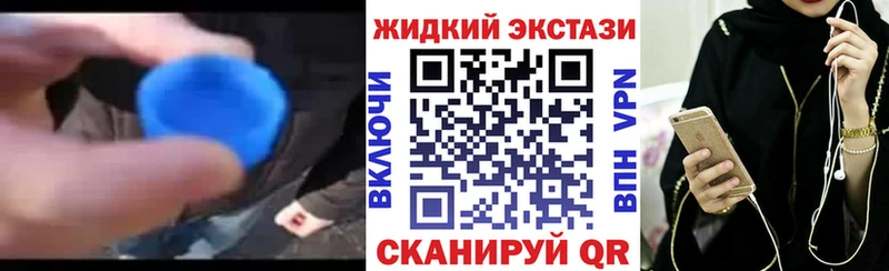 Бутират оксана  Верещагино 
