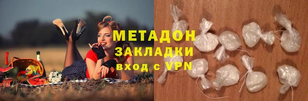 скорость Богородицк