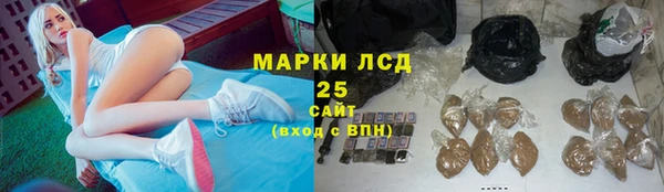 гашиш Семёнов