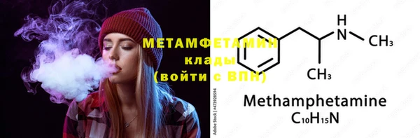 скорость Богородицк