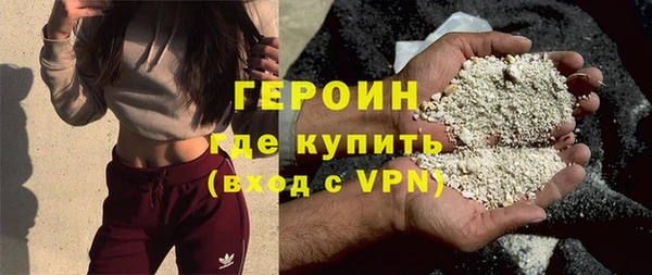 марихуана Беломорск