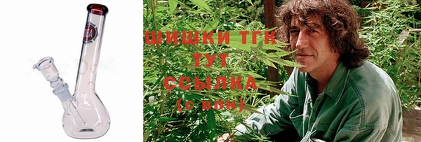 скорость mdpv Богданович