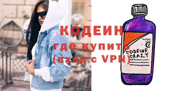 спайс Семилуки
