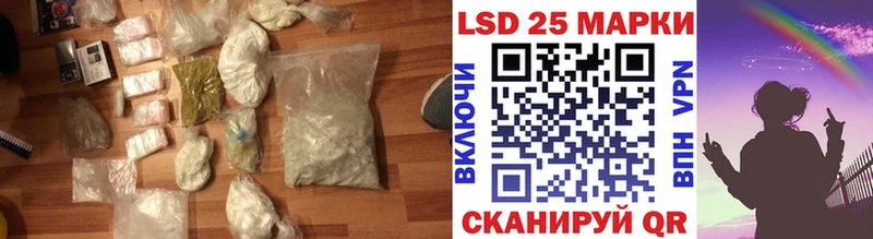 Лсд 25 экстази ecstasy  МЕГА ссылки  Верещагино 