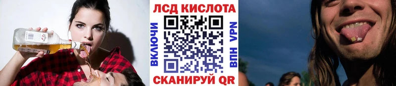 Марки NBOMe 1,8мг  закладки  блэк спрут маркетплейс  Верещагино 